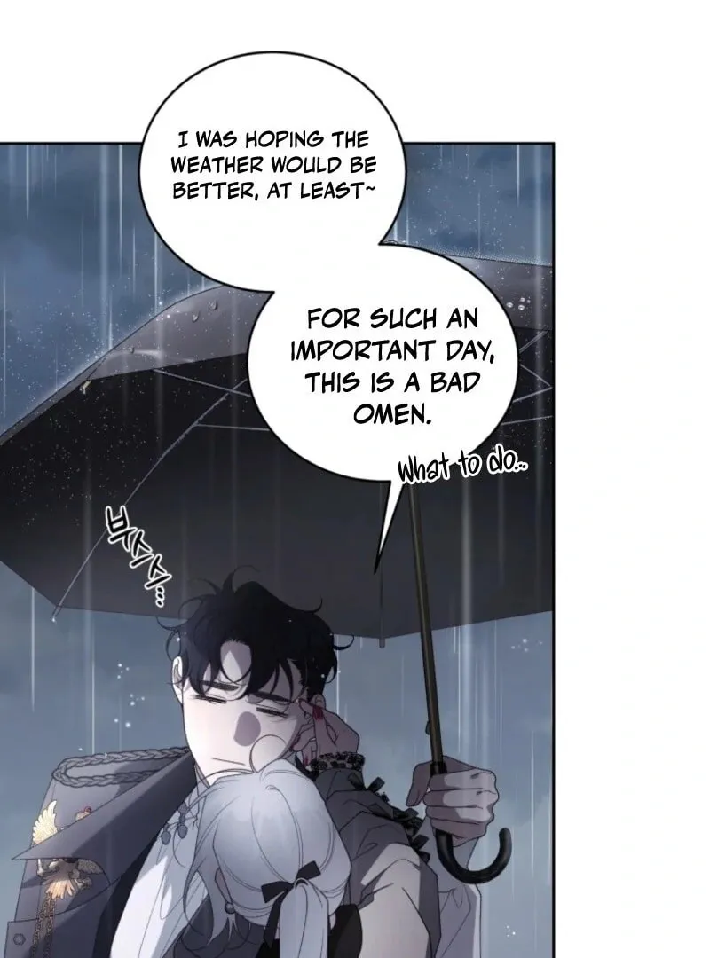 The Villainess Tames The Beast Chapter 104 page 8 - 