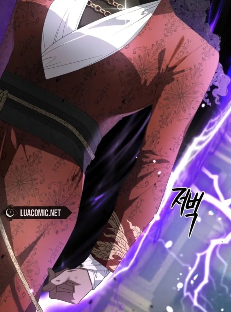 The Villainess Tames The Beast Chapter 105 page 11 - 