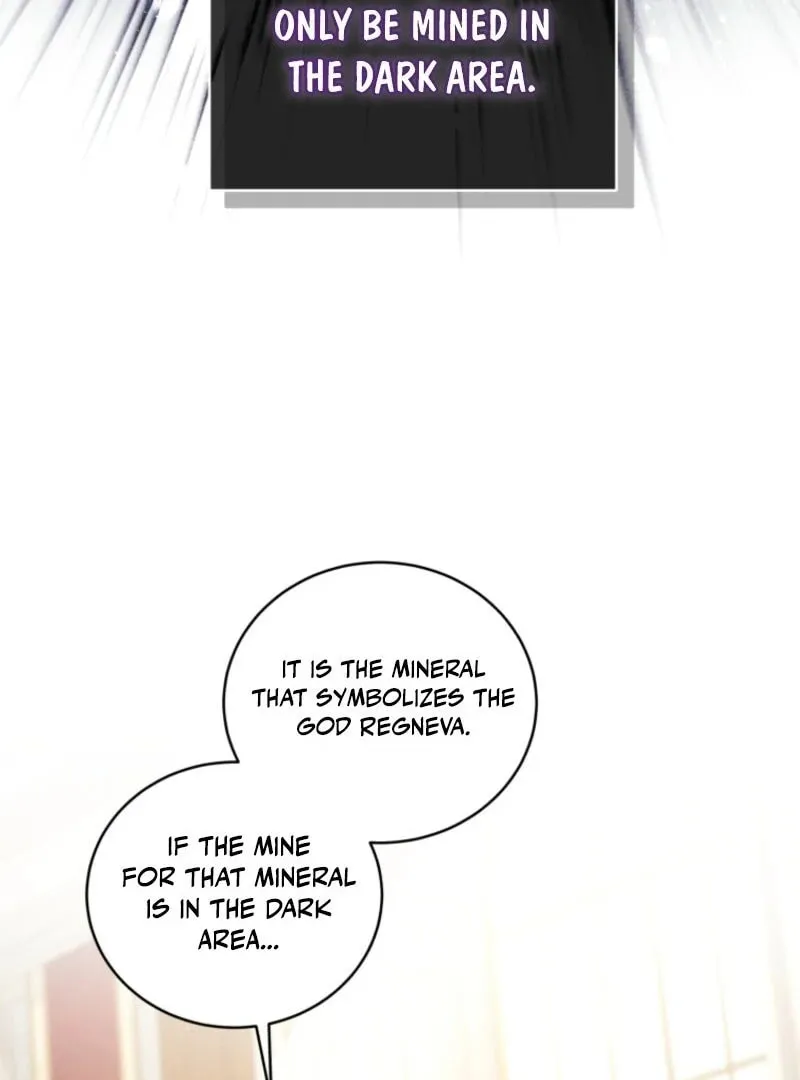 The Villainess Tames The Beast Chapter 105 page 109 - 