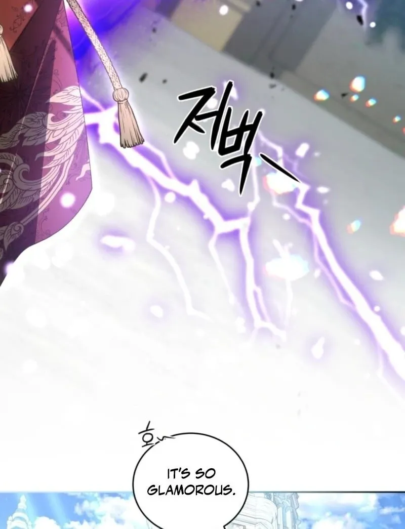 The Villainess Tames The Beast Chapter 105 page 12 - 
