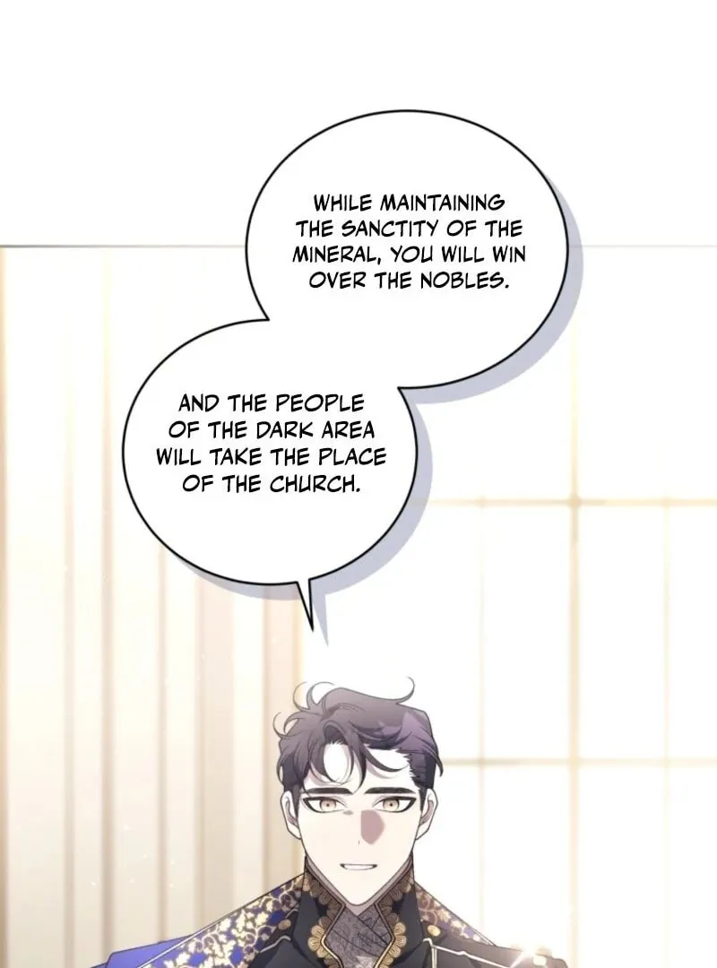 The Villainess Tames The Beast Chapter 105 page 117 - 