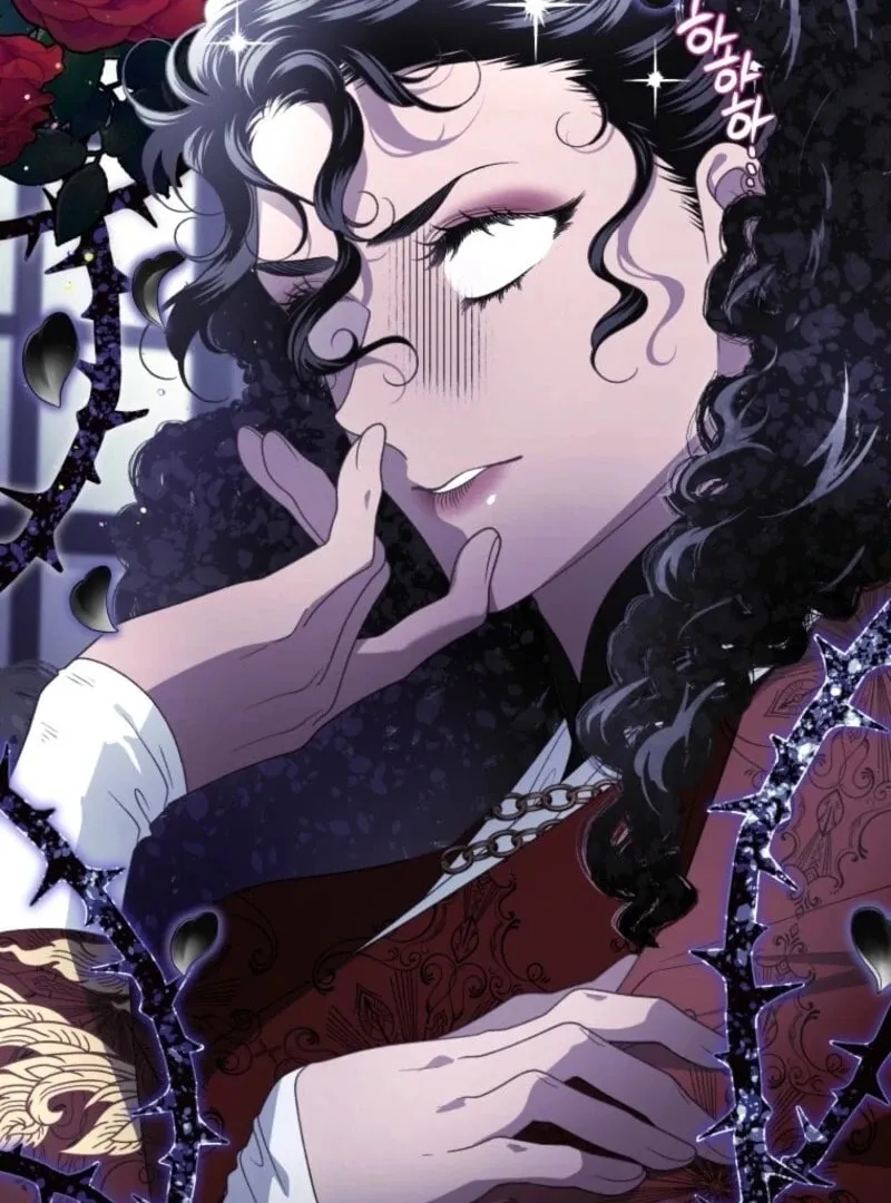 The Villainess Tames The Beast Chapter 105 page 122 - 