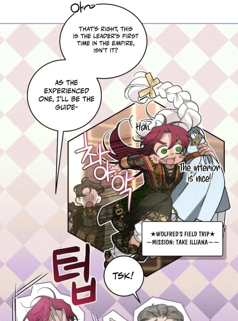 The Villainess Tames The Beast Chapter 105 page 14 - 