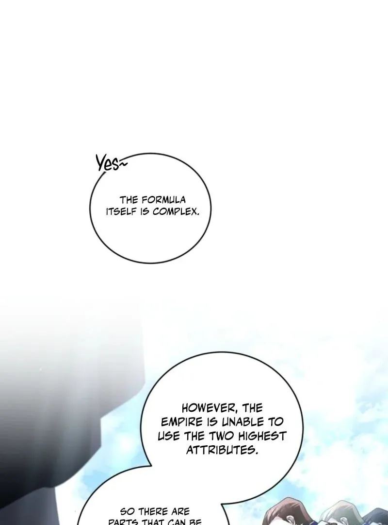 The Villainess Tames The Beast Chapter 105 page 21 - 