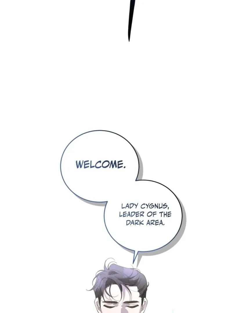 The Villainess Tames The Beast Chapter 105 page 23 - 