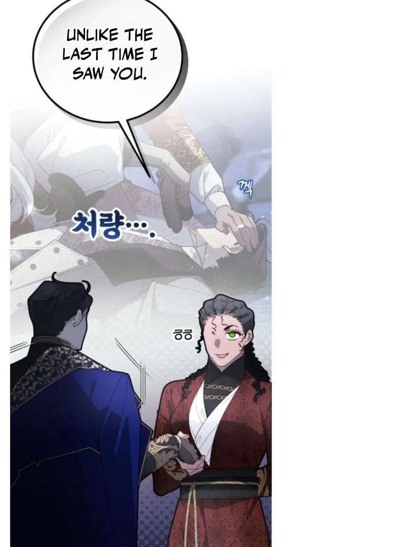 The Villainess Tames The Beast Chapter 105 page 25 - 
