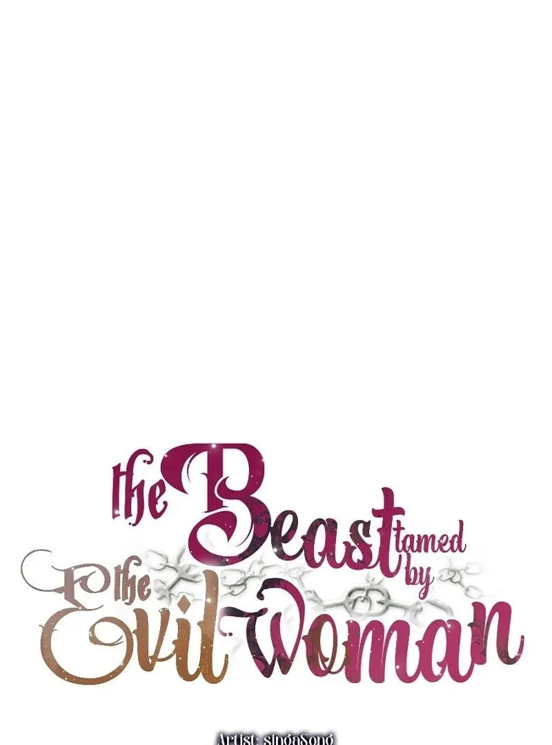 The Villainess Tames The Beast Chapter 105 page 42 - 