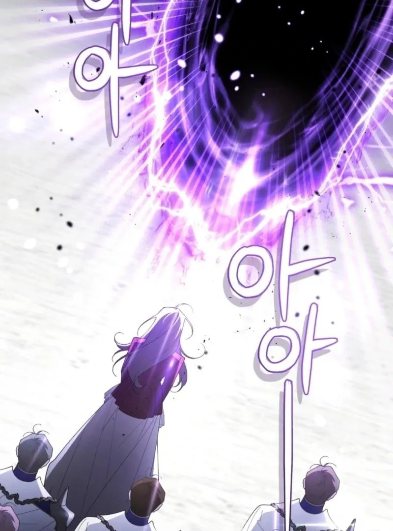 The Villainess Tames The Beast Chapter 105 page 8 - 