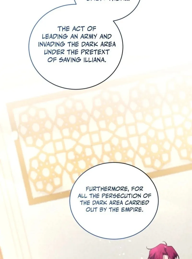 The Villainess Tames The Beast Chapter 105 page 76 - 