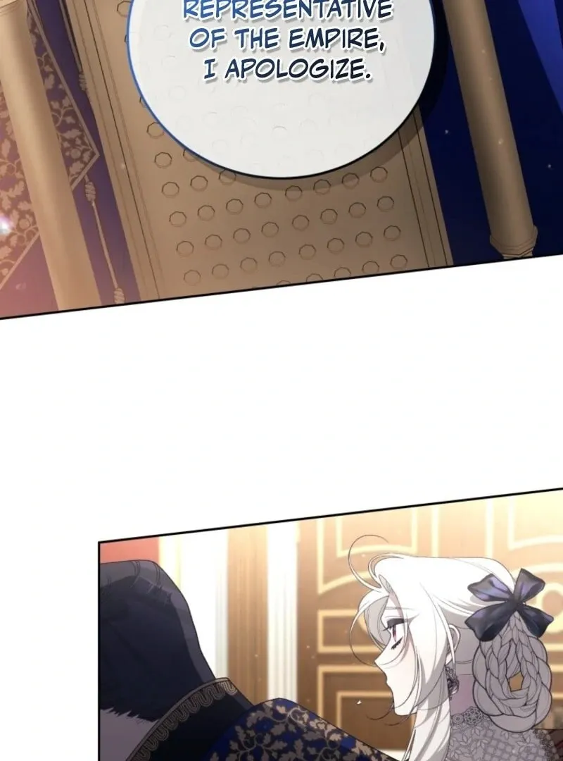 The Villainess Tames The Beast Chapter 105 page 78 - 