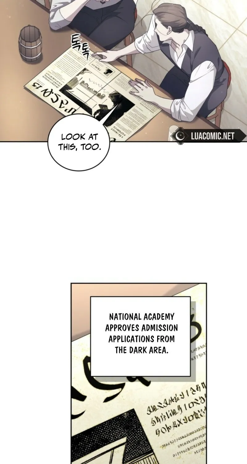 The Villainess Tames The Beast Chapter 106 page 15 - 