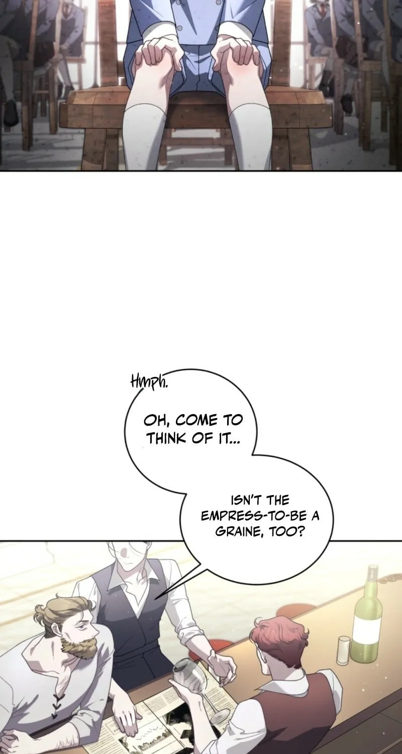 The Villainess Tames The Beast Chapter 106 page 19 - 
