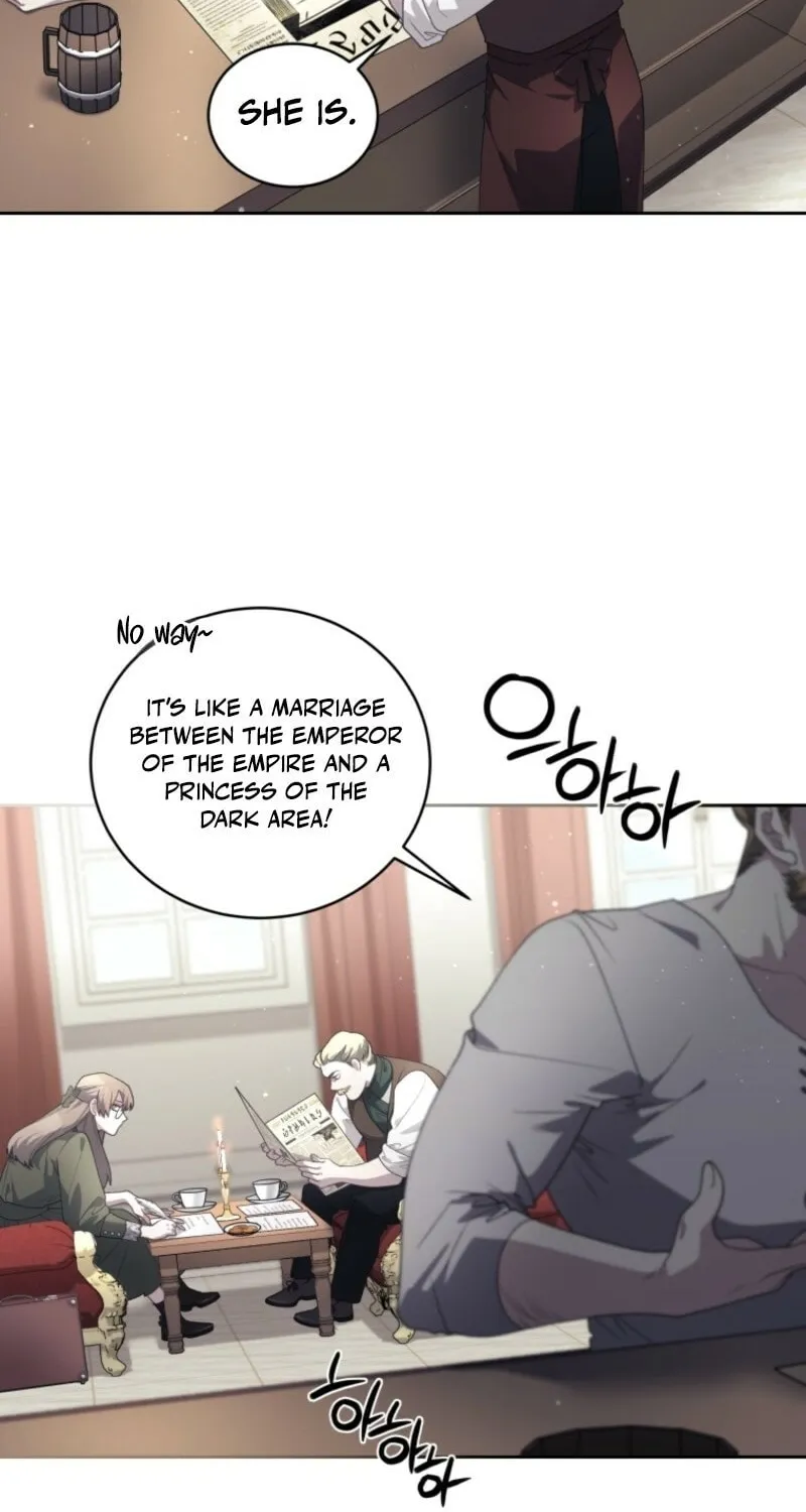 The Villainess Tames The Beast Chapter 106 page 20 - 