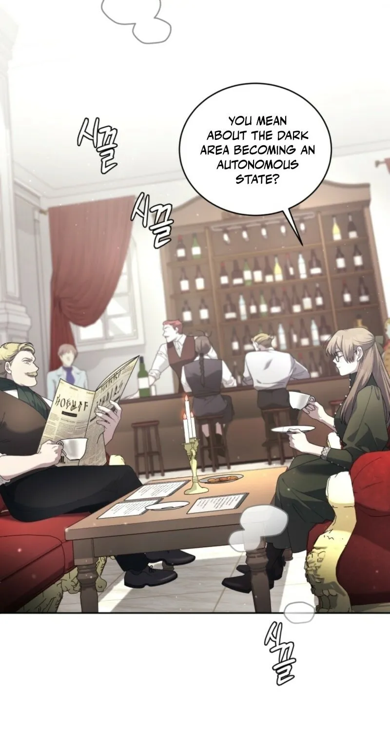 The Villainess Tames The Beast Chapter 106 page 5 - 