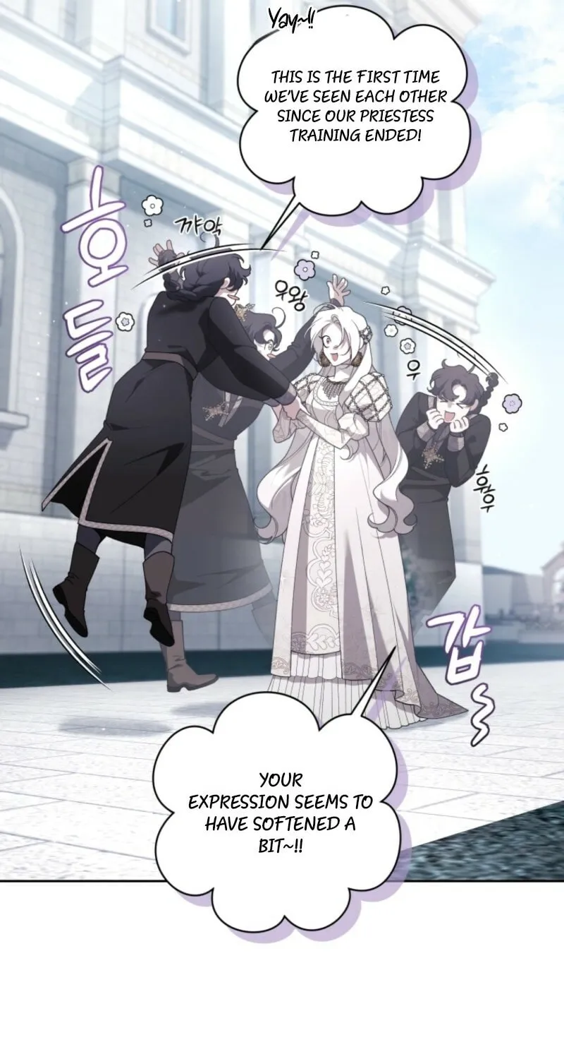 The Villainess Tames The Beast Chapter 106 page 71 - 