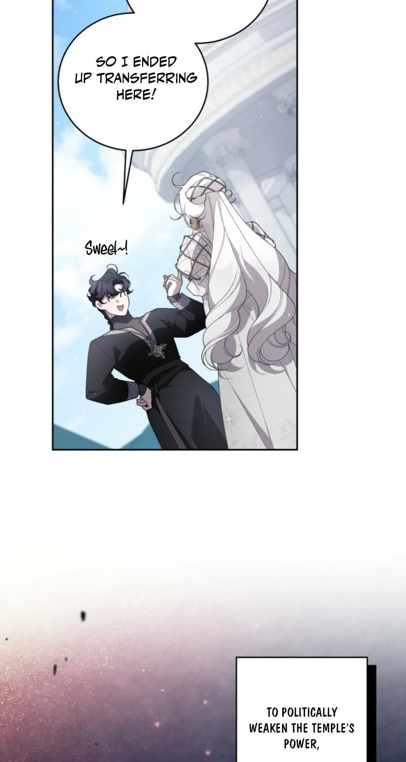 The Villainess Tames The Beast Chapter 106 page 75 - 