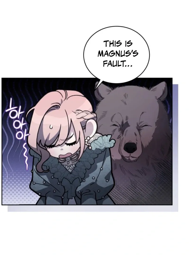 The Villainess Tames The Beast Chapter 107 page 49 - 