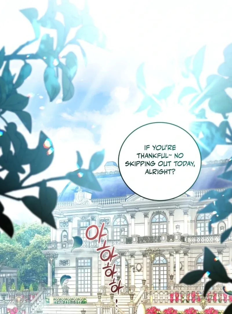 The Villainess Tames The Beast Chapter 107 page 75 - 