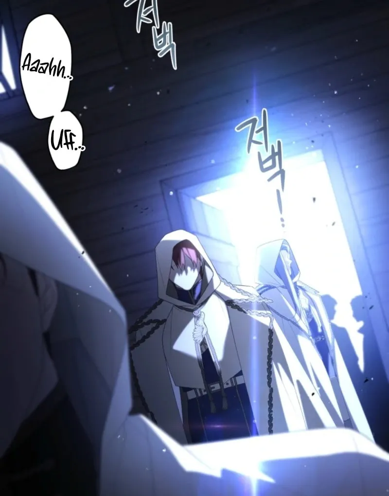 The Villainess Tames The Beast Chapter 107 page 81 - 