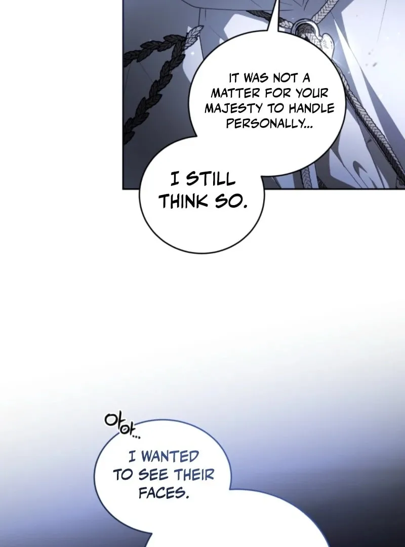 The Villainess Tames The Beast Chapter 107 page 84 - 