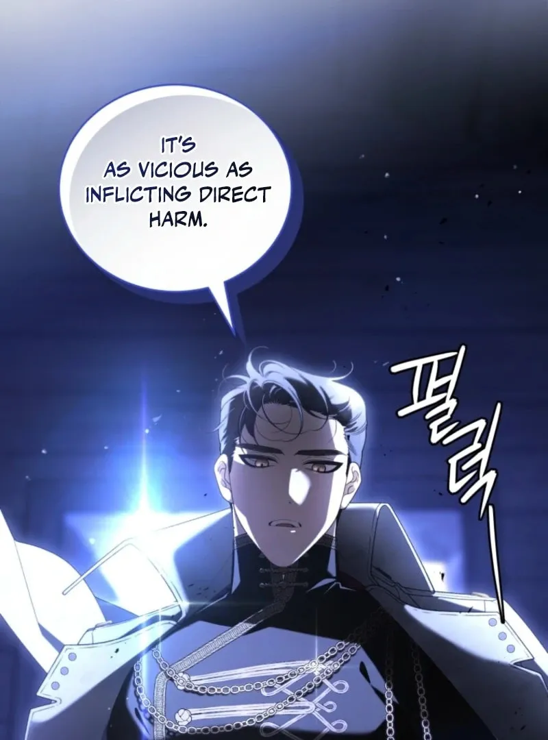 The Villainess Tames The Beast Chapter 107 page 88 - 