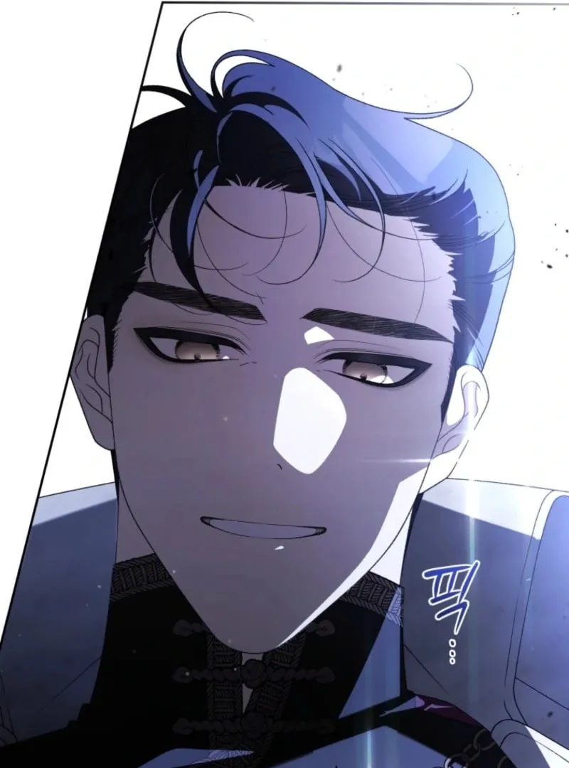 The Villainess Tames The Beast Chapter 107 page 96 - 