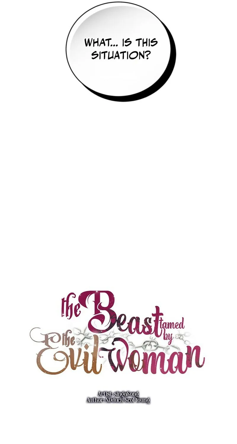 The Villainess Tames The Beast Chapter 108 page 33 - 