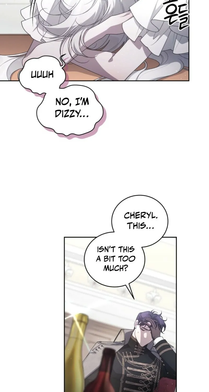 The Villainess Tames The Beast Chapter 108 page 37 - 