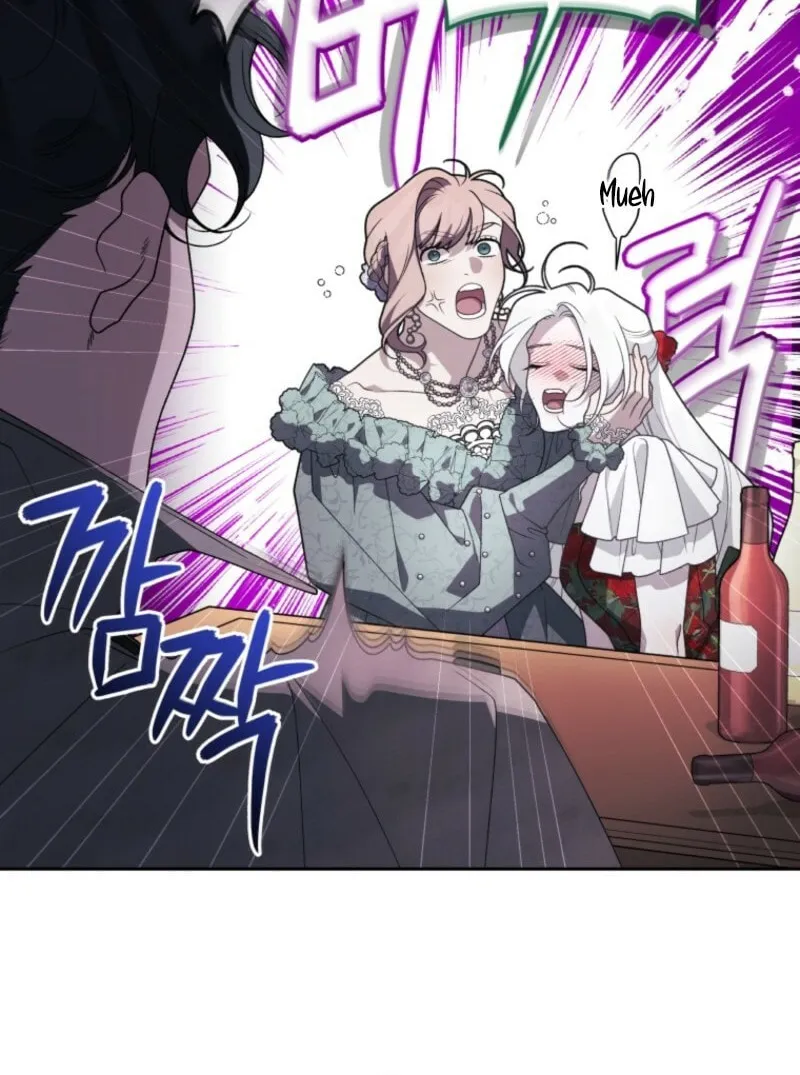 The Villainess Tames The Beast Chapter 108 page 40 - 