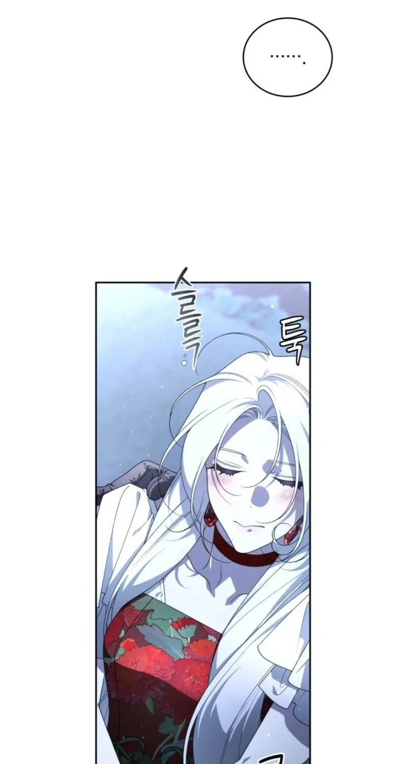 The Villainess Tames The Beast Chapter 108 page 74 - 