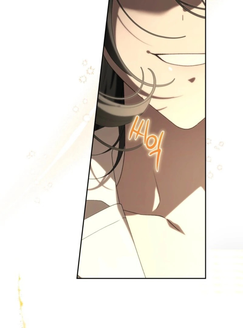 The Villainess Tames The Beast Chapter 109 page 117 - 
