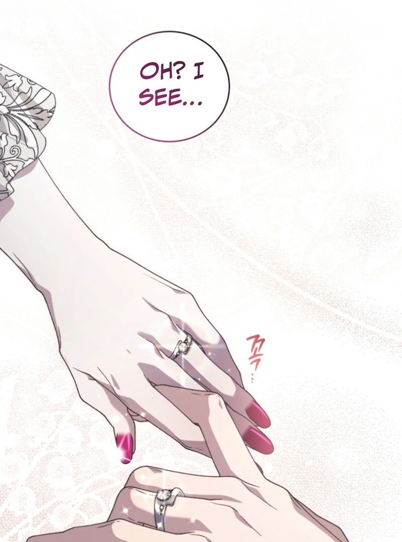 The Villainess Tames The Beast Chapter 109 page 17 - 