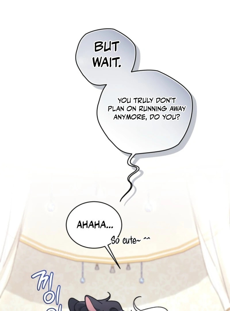 The Villainess Tames The Beast Chapter 109 page 28 - 
