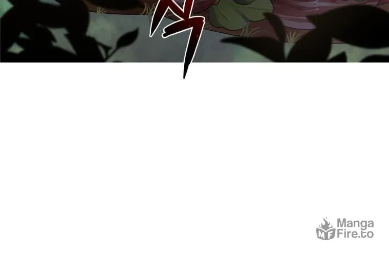 The Villainess Tames The Beast Chapter 11 page 11 - 