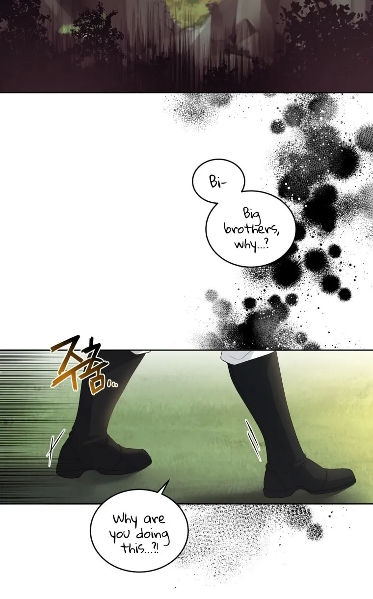 The Villainess Tames The Beast Chapter 11 page 18 - 