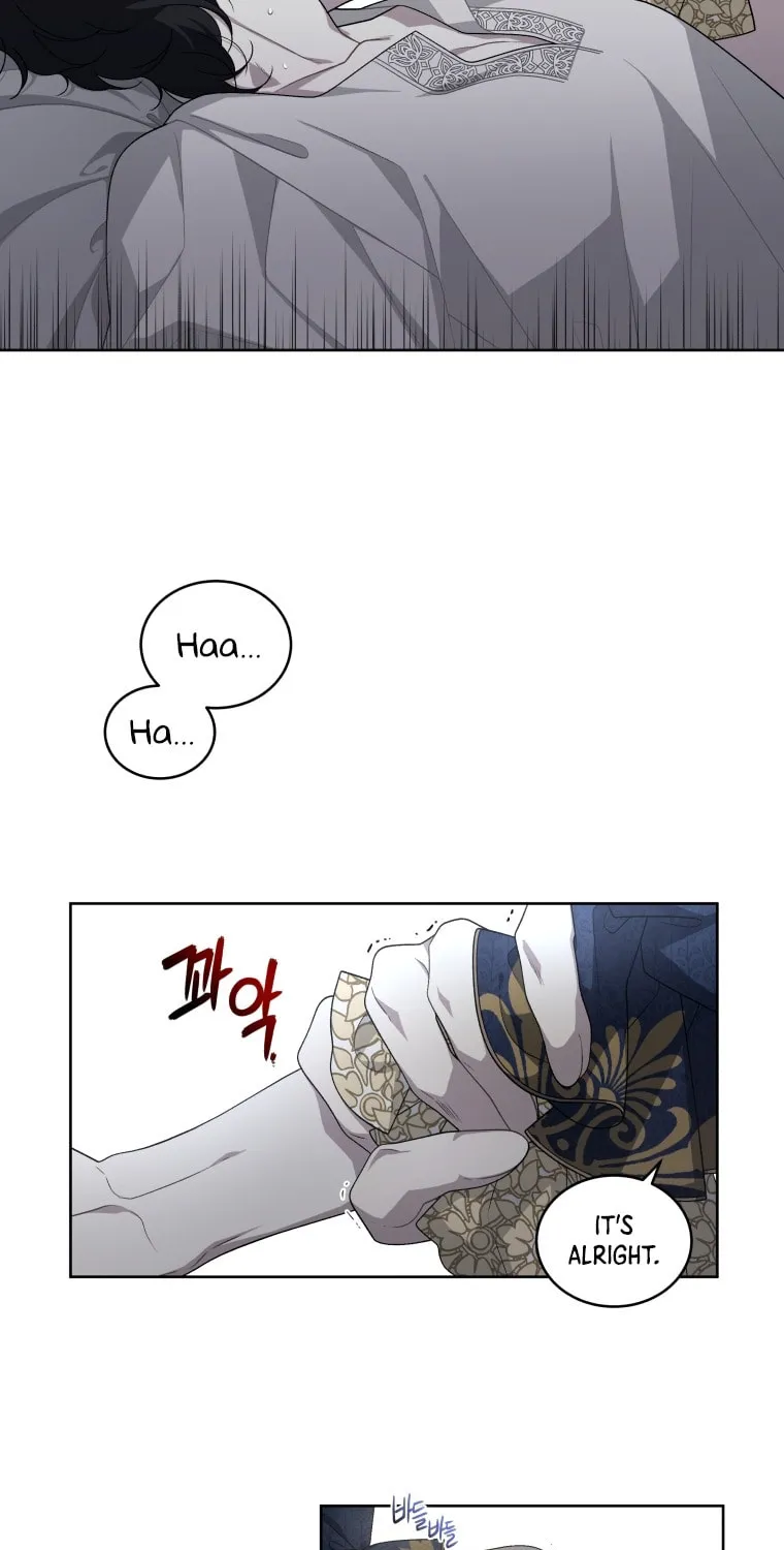 The Villainess Tames The Beast Chapter 11 page 25 - 