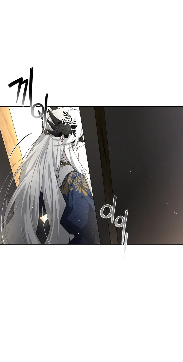 The Villainess Tames The Beast Chapter 11 page 44 - 