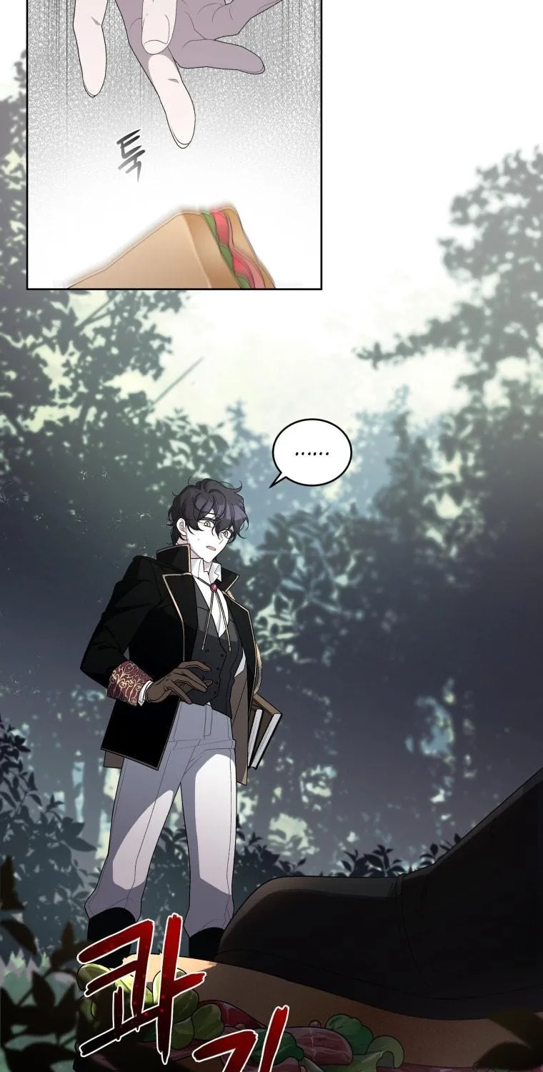 The Villainess Tames The Beast Chapter 11 page 10 - 