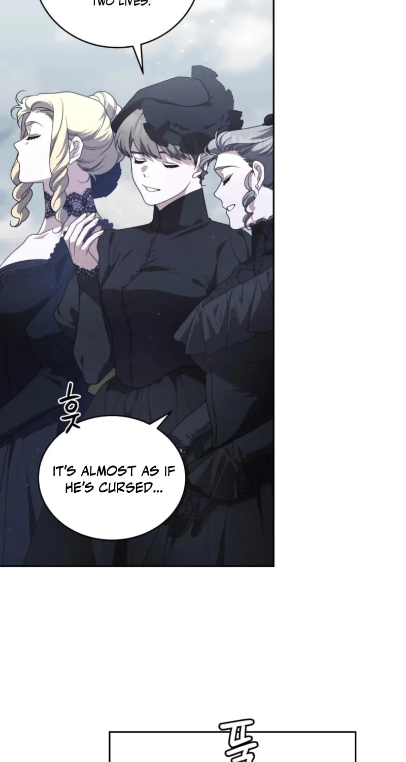 The Villainess Tames The Beast Chapter 115 page 11 - 