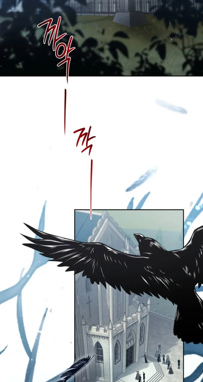 The Villainess Tames The Beast Chapter 115 page 3 - 