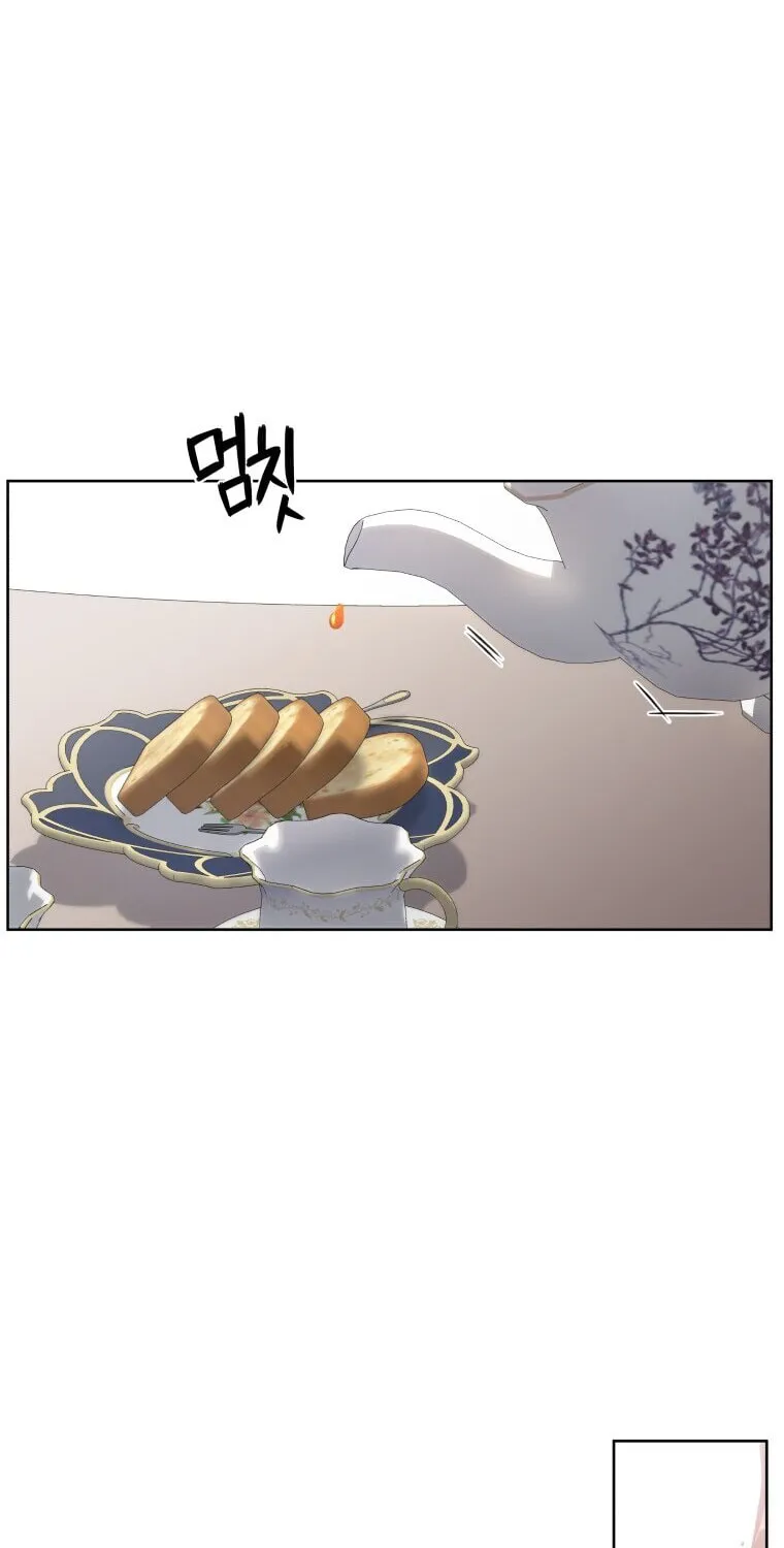The Villainess Tames The Beast Chapter 12 page 36 - 