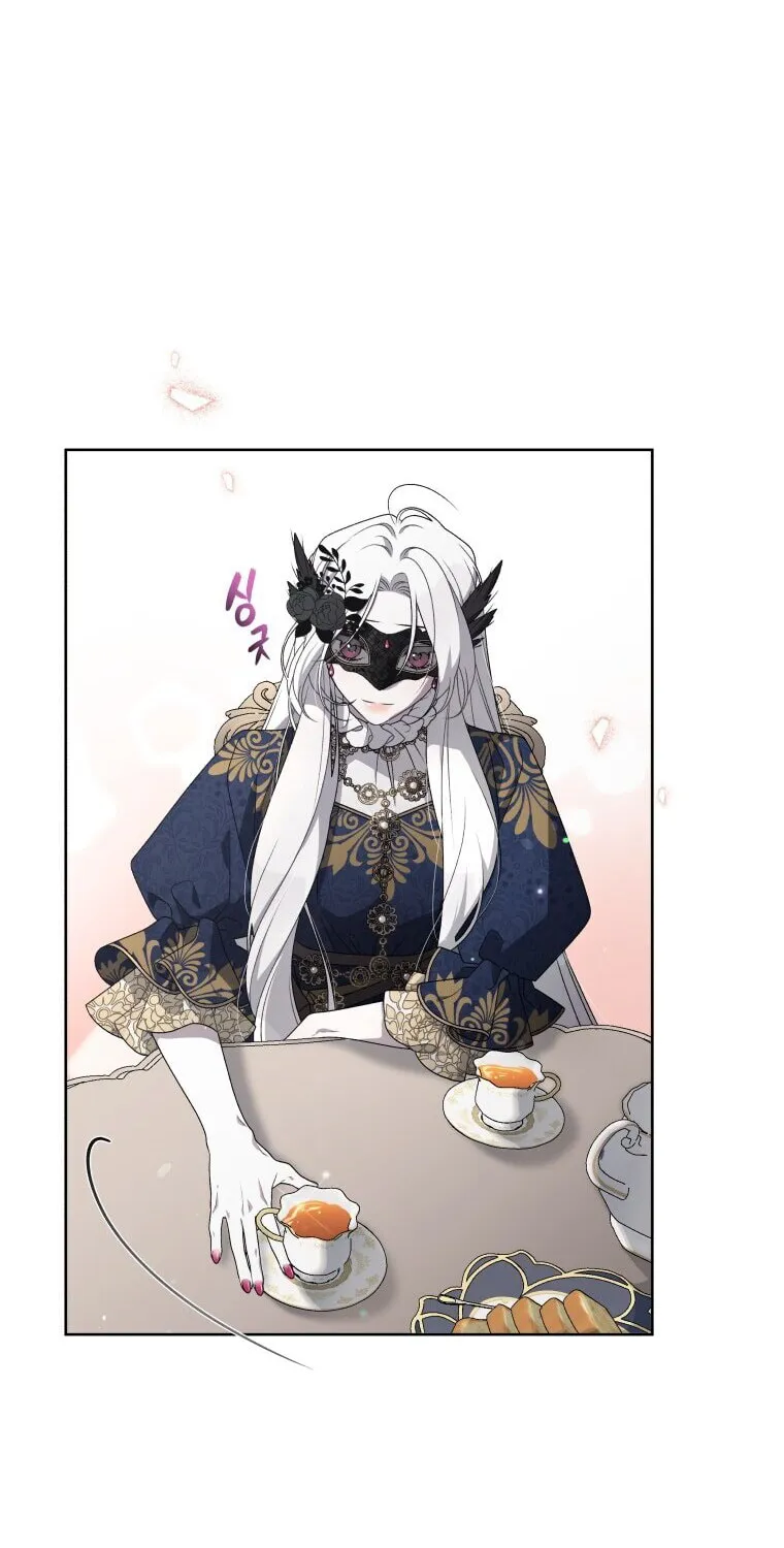 The Villainess Tames The Beast Chapter 12 page 40 - 