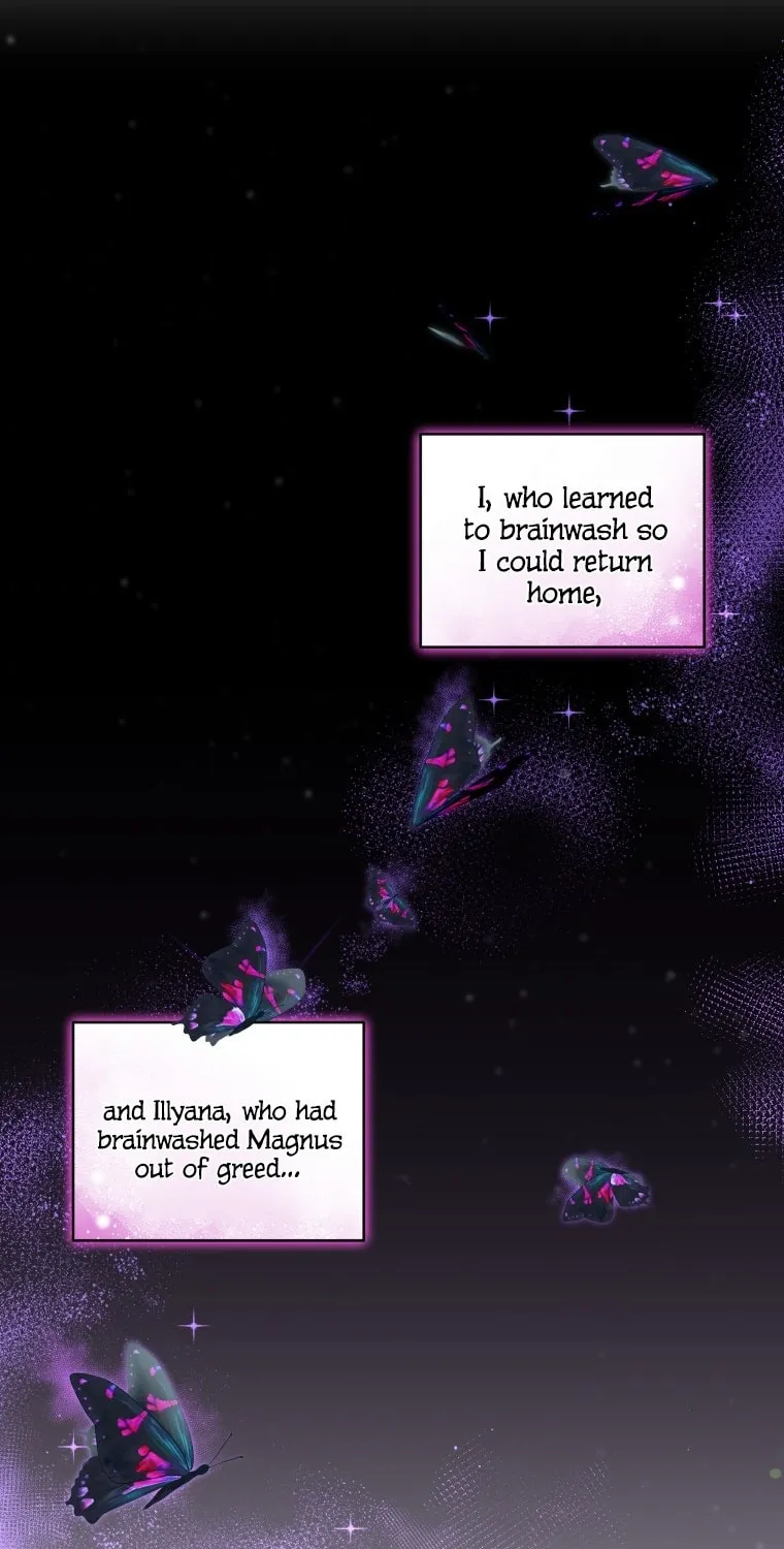 The Villainess Tames The Beast Chapter 12 page 5 - 