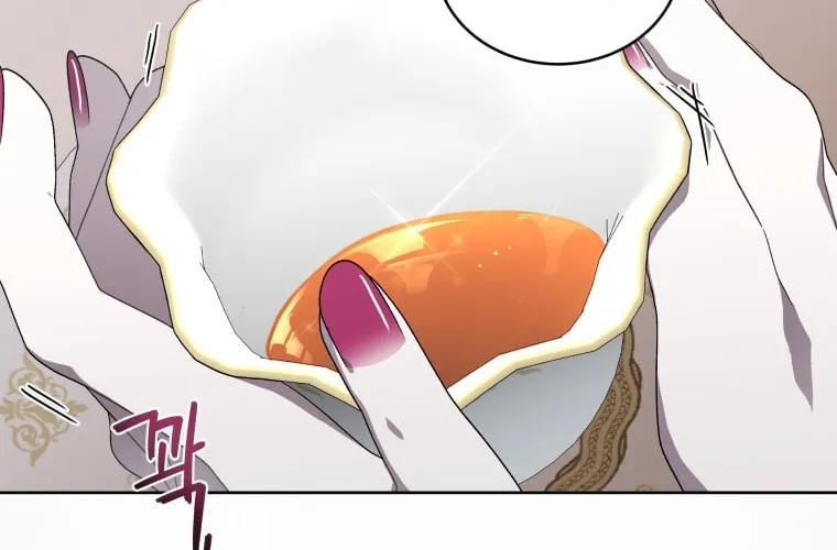 The Villainess Tames The Beast Chapter 12 page 61 - 