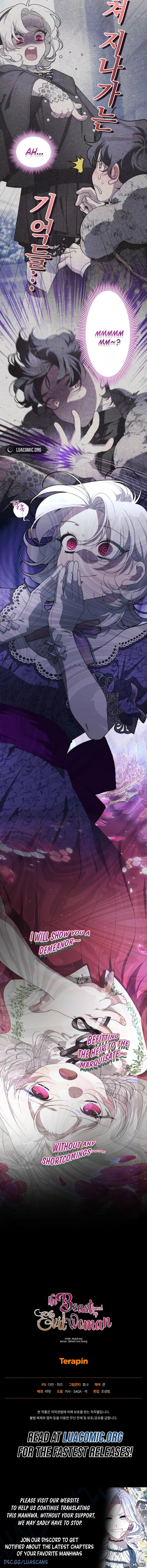 The Villainess Tames The Beast Chapter 122 page 11 - 