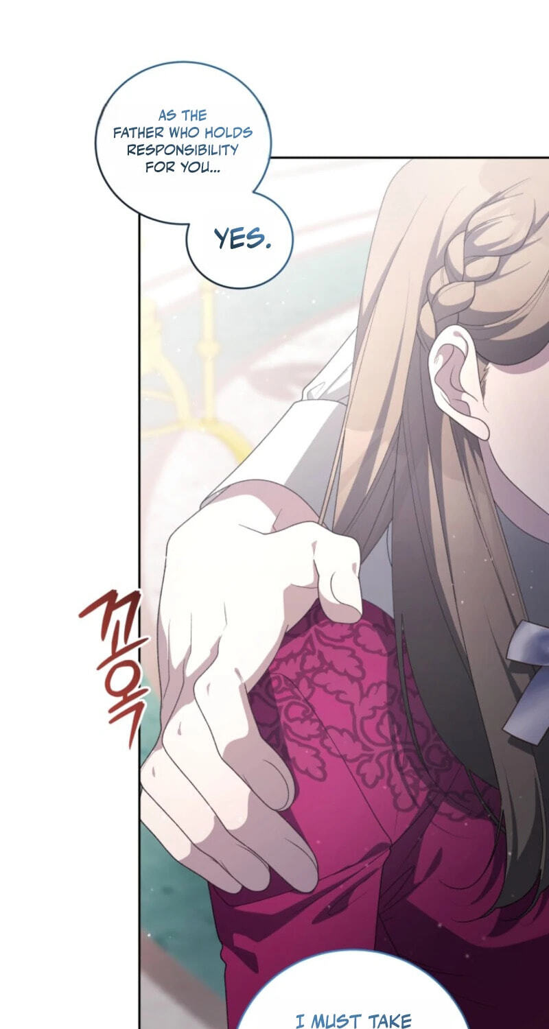 The Villainess Tames The Beast Chapter 123 page 75 - 
