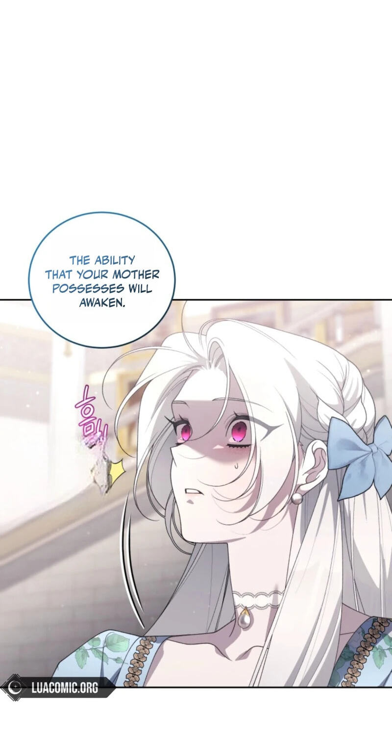 The Villainess Tames The Beast Chapter 123 page 84 - 