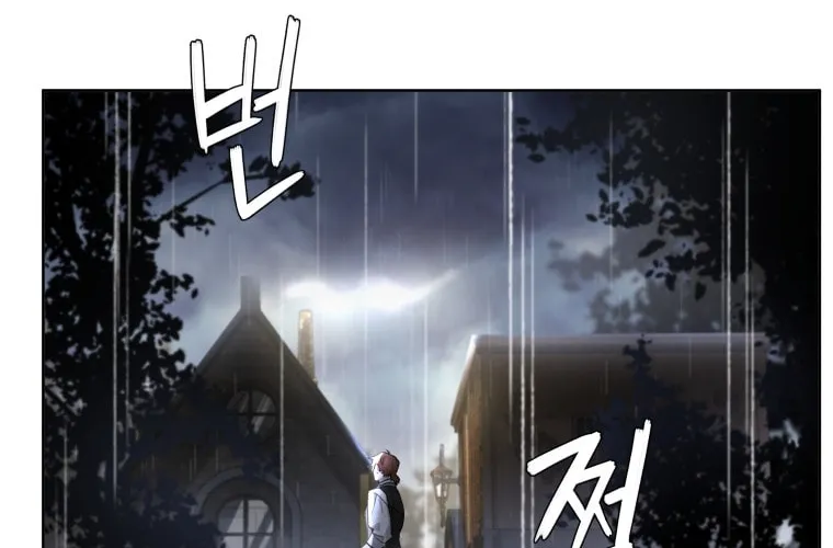 The Villainess Tames The Beast Chapter 13 page 40 - 