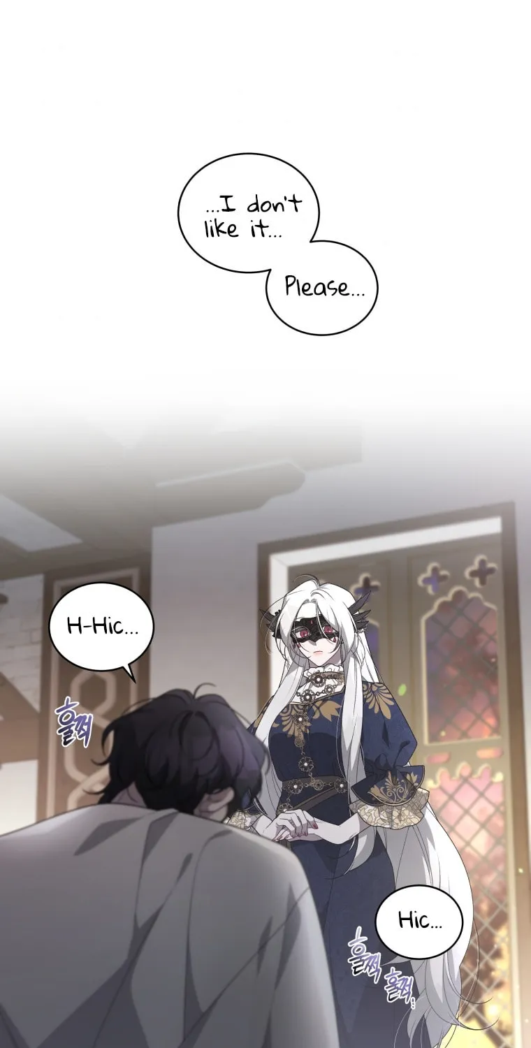 The Villainess Tames The Beast Chapter 13 page 6 - 