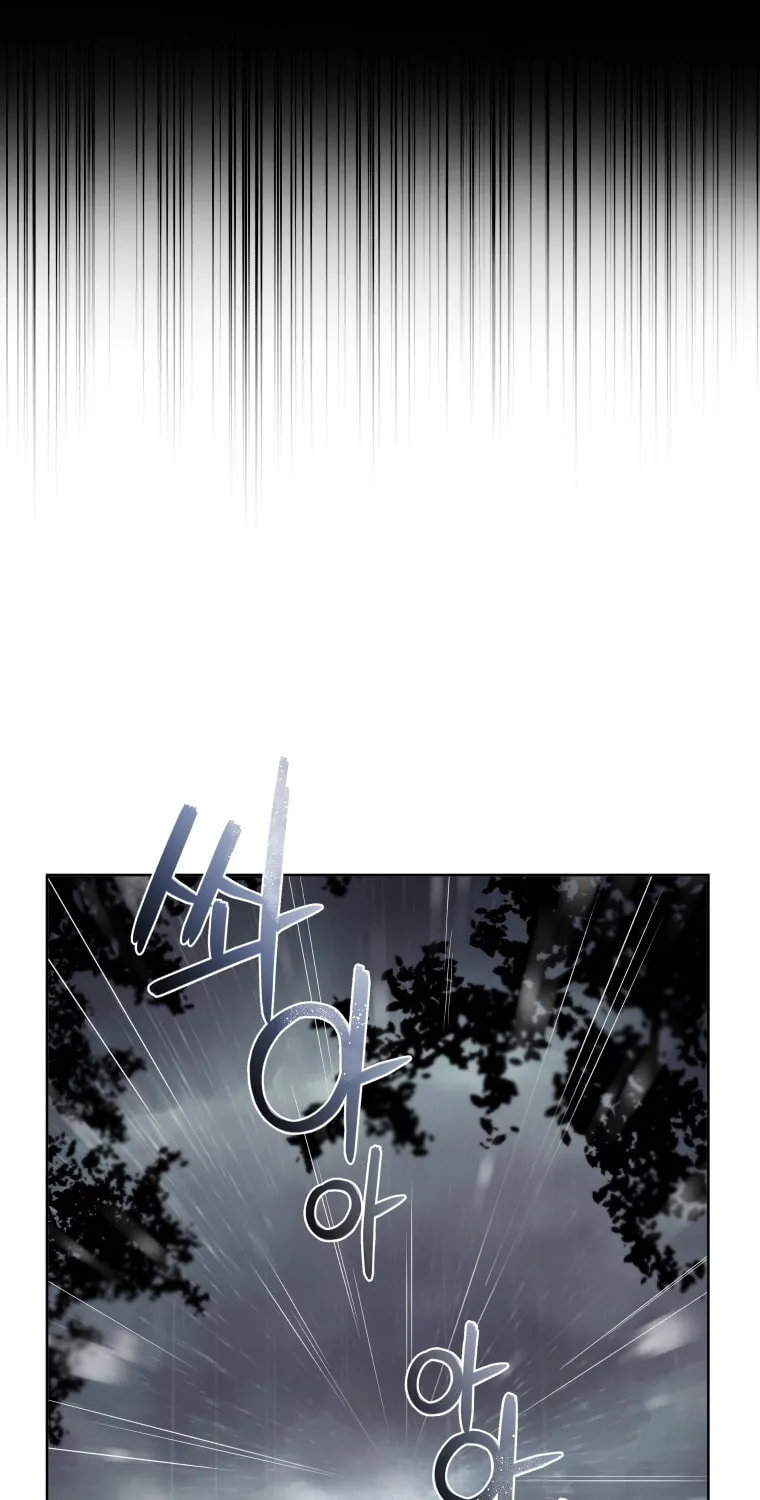 The Villainess Tames The Beast Chapter 13 page 81 - 